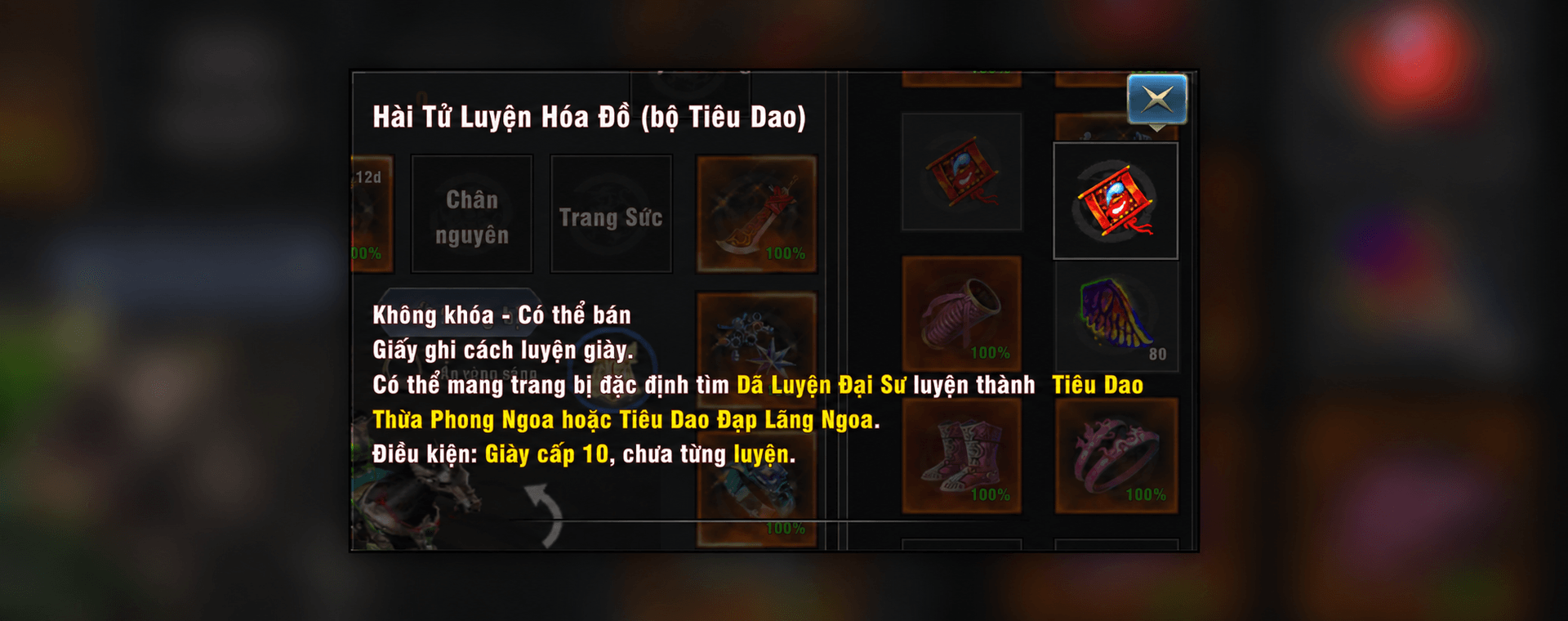 cc3737a4-efc5-414a-a25b-0dc116ee0873.png